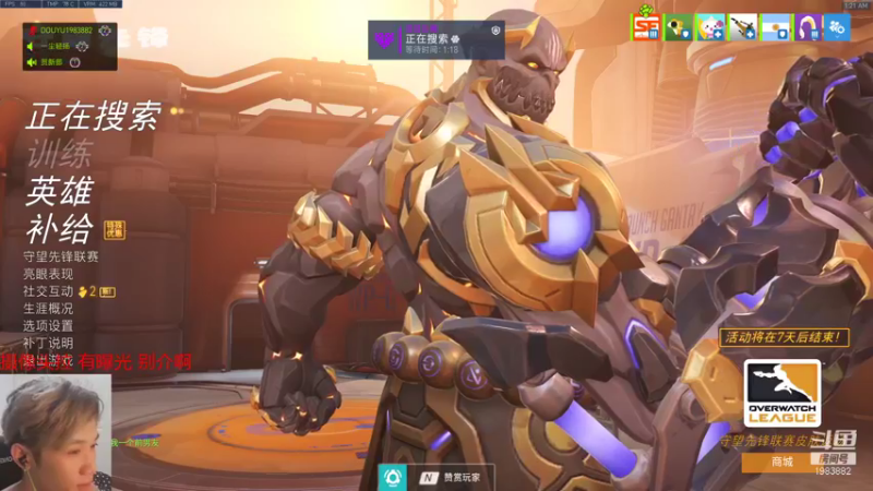 【2021-08-19 01点场】可恶的二毛：【丑毛】今天有好好穿衣服吗