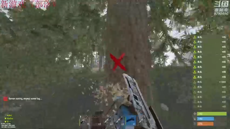 【2021-08-20 02点场】阿九Ty：冲冲冲！！！ 9790890