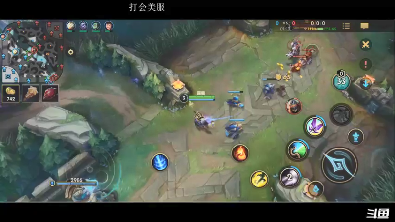 【2021-08-20 15点场】请宠小童话嘛：辅助上大分 2402044