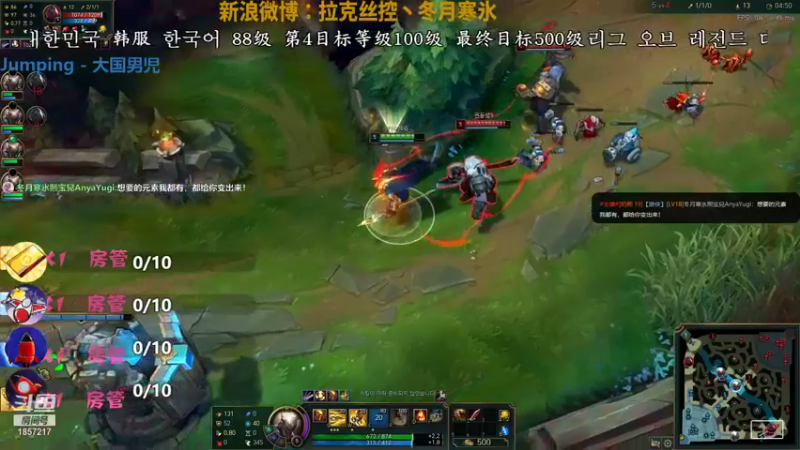 【2021-08-20 01点场】冬月寒氷熙宝兒AnyaYugi：克隆娱乐局 デュエル