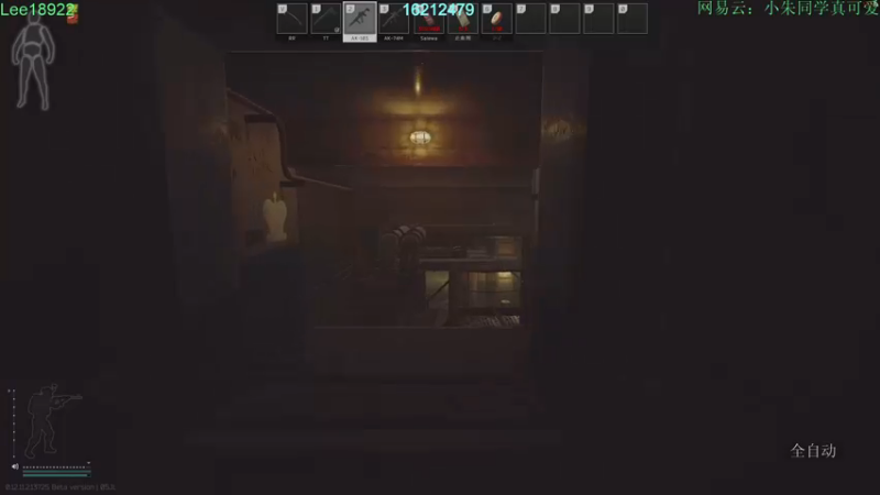 【2021-08-20 00点场】朱老师z：今天也要元气满满：）