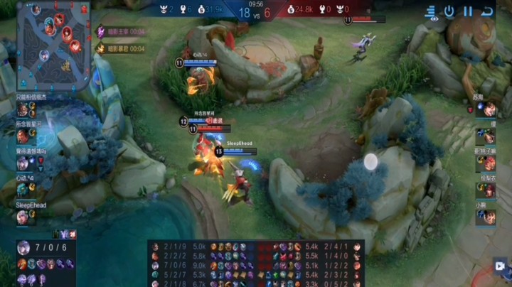 王者第一轮 诸神黄昏vs盐焗丁一夏 p2