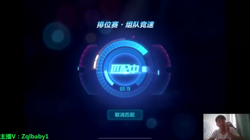【2021-08-20 13点场】无敌帆丶：排位高端养眼局