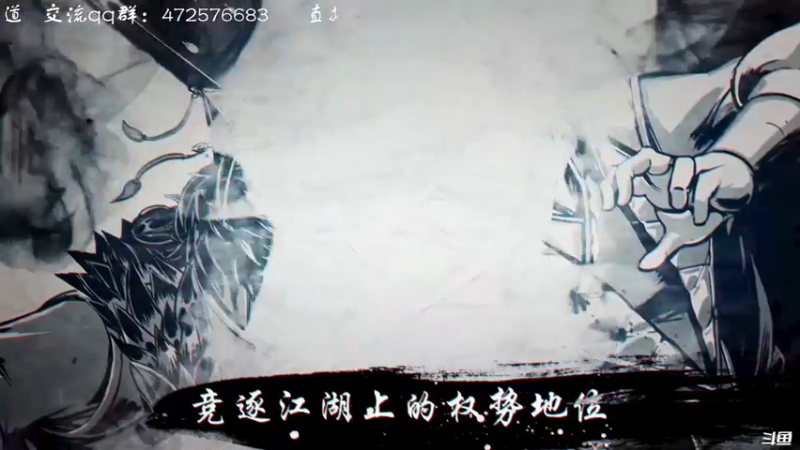 【2021-08-19 16点场】叫小猪吧：宣布吧，无敌了！