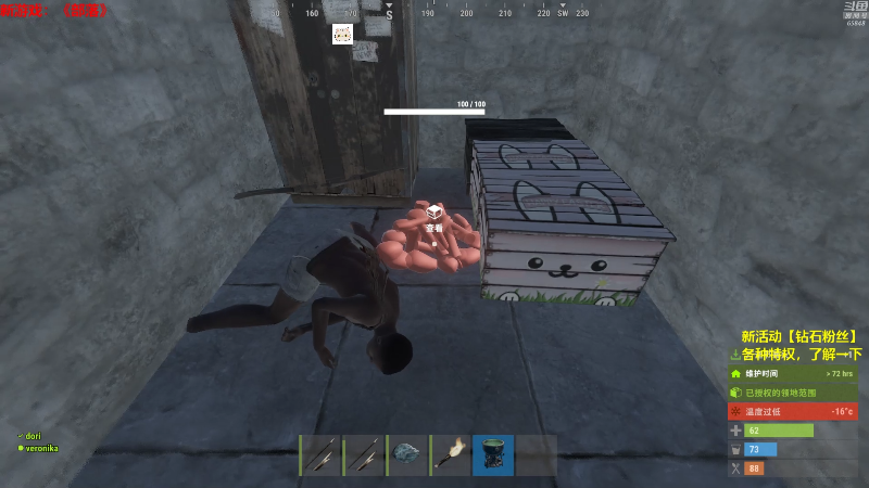 【绝地求生】Happy丨猫腻的精彩时刻 20210820 00点场