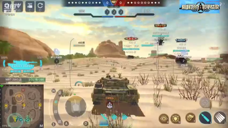 【2021-08-20 00点场】聖殿灬米兰彡：聖殿灬米兰彡