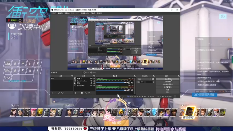 【2021-08-15 21点场】你的小韩babe：【小韩】进来吃饭