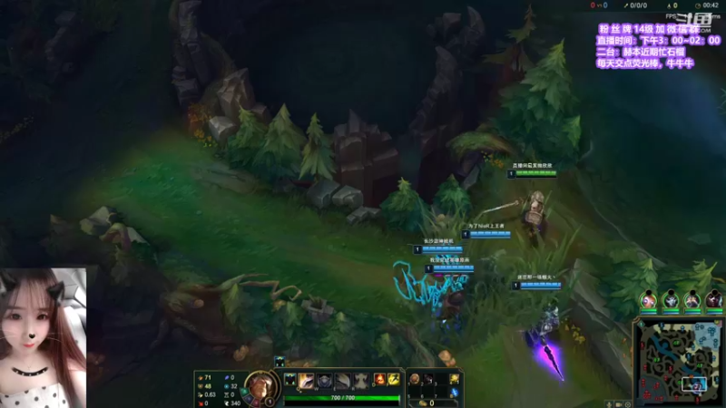 【2021-08-20 18点场】直播间最发抛的欣欣：快把爱心交出来~~