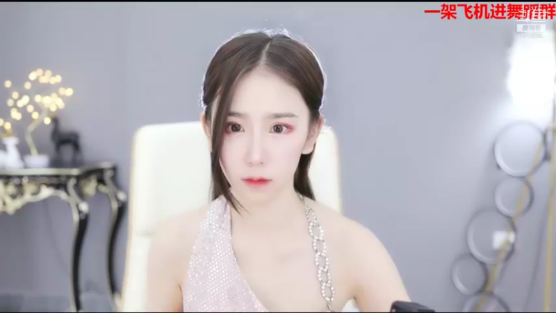 【2021-08-20 10点场】熊小怡呀：人类高质量女性 7513035