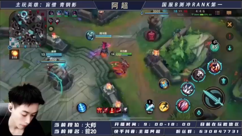 万一没拆掉就不可能赢
