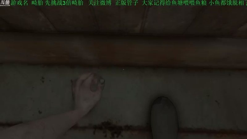 【2021-08-20 18点场】正版管子：【管子】多倍畸胎·另类高能搞笑主播