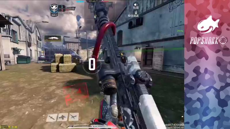 【2021-08-20 13点场】皮皮鲨FPS：馒头： 儒 和