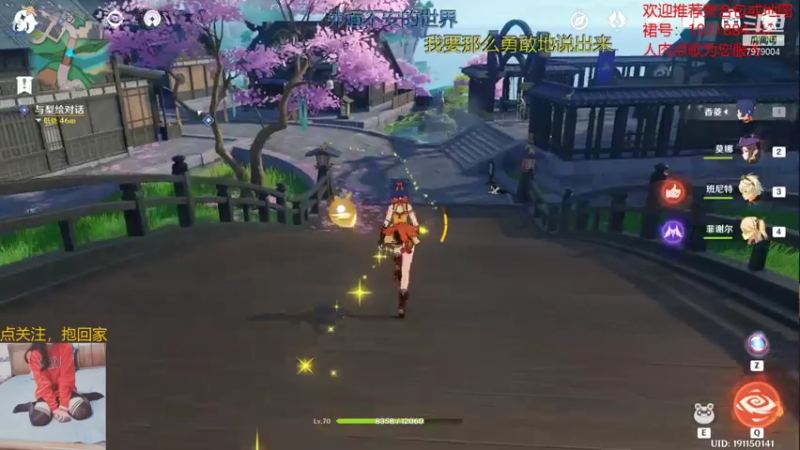 【2021-08-20 15点场】绵羊菌不是菌：绵羊菌：有脑子就傻着玩