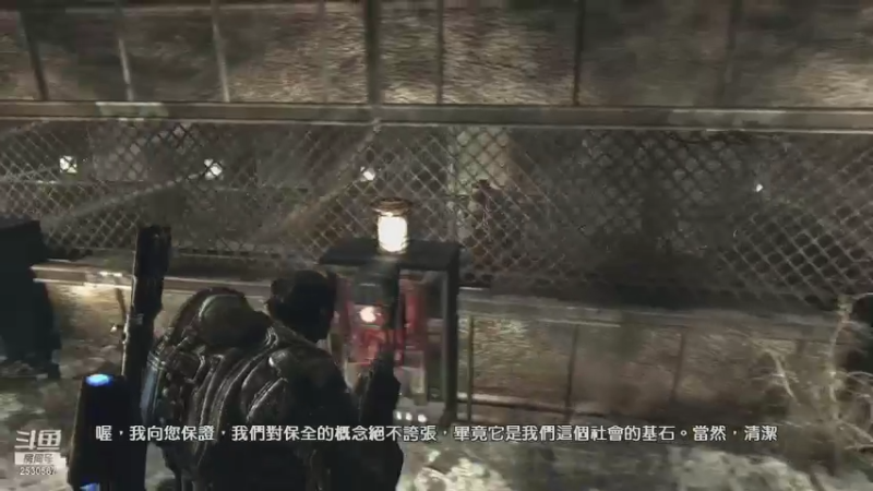 【2021-08-20 21点场】BIGa820：大Ａ的游戏直播