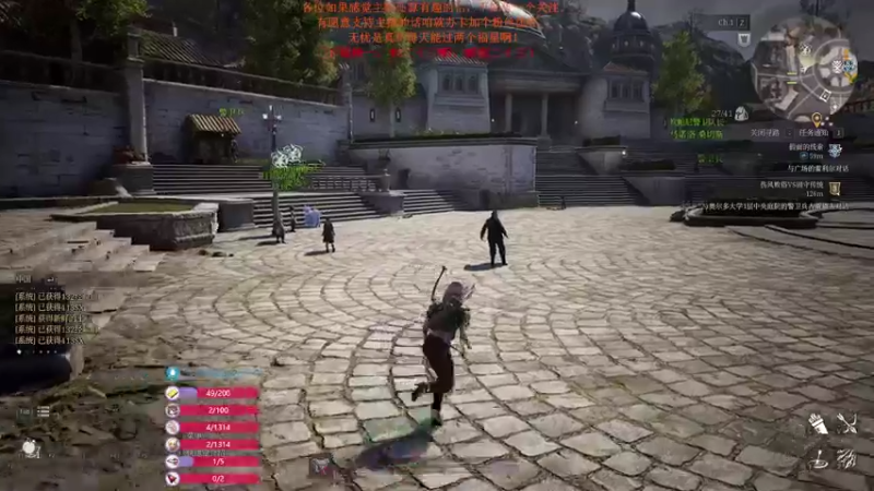 【2021-08-19 18点场】主播无忧丶：【无忧】《神佑释放》初入江湖