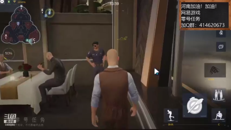 【2021-08-20 17点场】云海青山先生：河南加油！零号任务