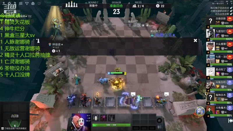 【2021-08-17 23点场】生吃小孩i：让自己快乐快乐才叫做意义~