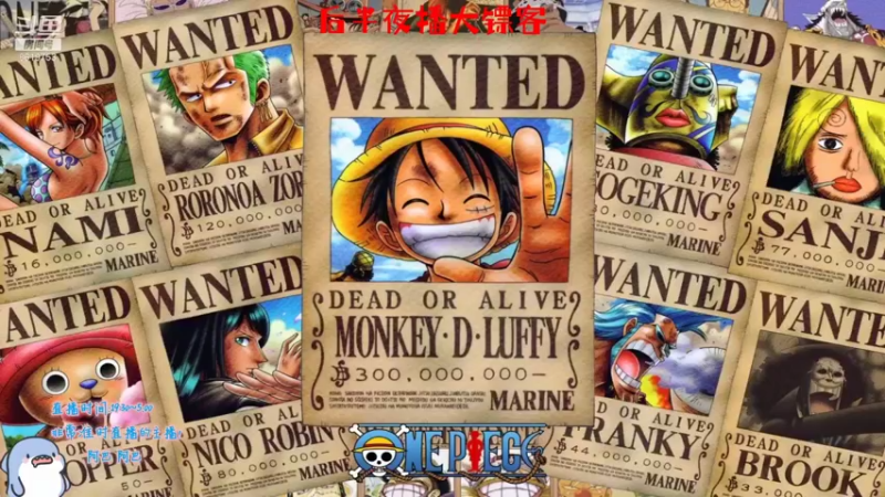 【2021-08-17 19点场】不会起名的菜菜：咕咕咕，今天的菜咕咕迟到了吗？