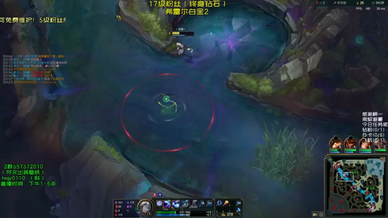 【2021-08-20 15点场】弘诺阿巴皎月：第一皎月，三级单杀四级越塔