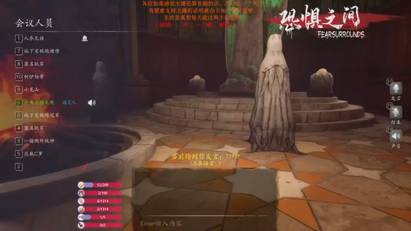 【2021-08-19 22点场】主播无忧丶：【无忧】《神佑释放》初入江湖