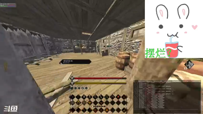 【2021-08-20 14点场】一只勤劳的瑶瑶：【瑶瑶】领地干饭人