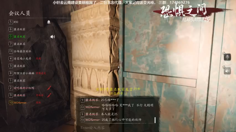 【2021-08-20 22点场】DouyuTV小琛：小琛：记得上交荧光棒