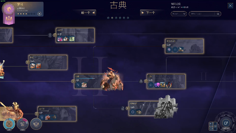 点赞