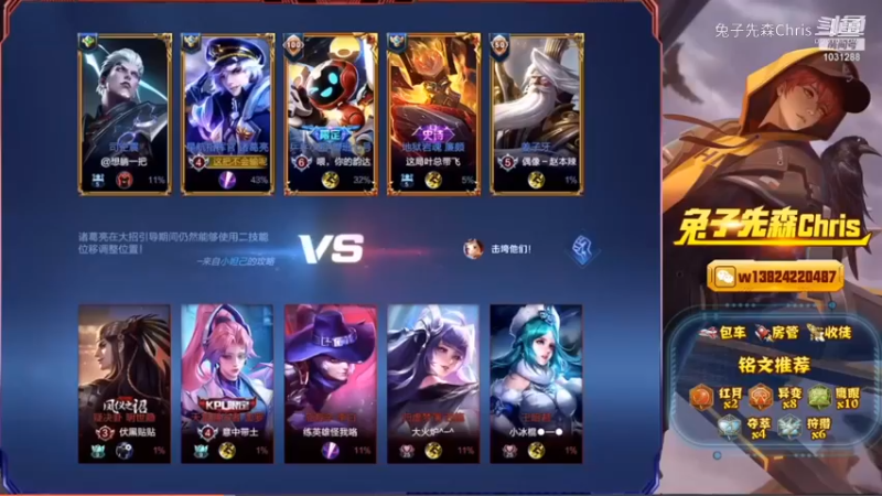 兔子视频集锦1