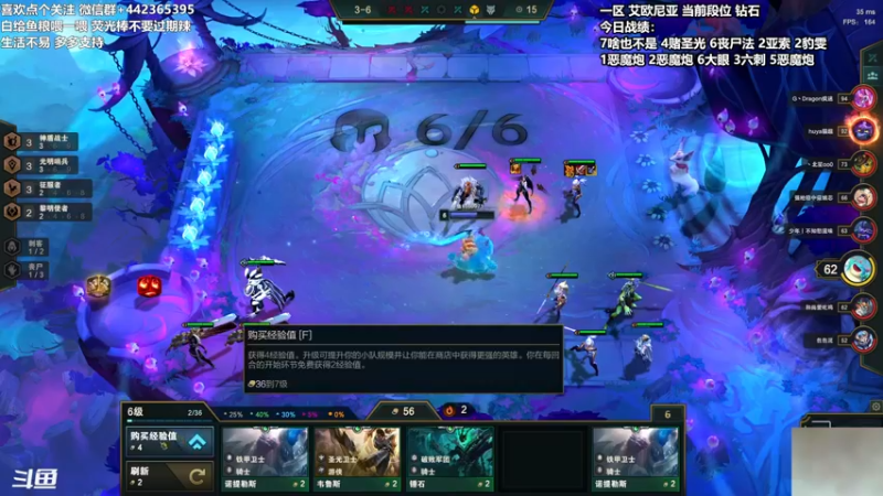 【2021-08-18 18点场】懵逼的小懵逼：午夜战神小懵逼
