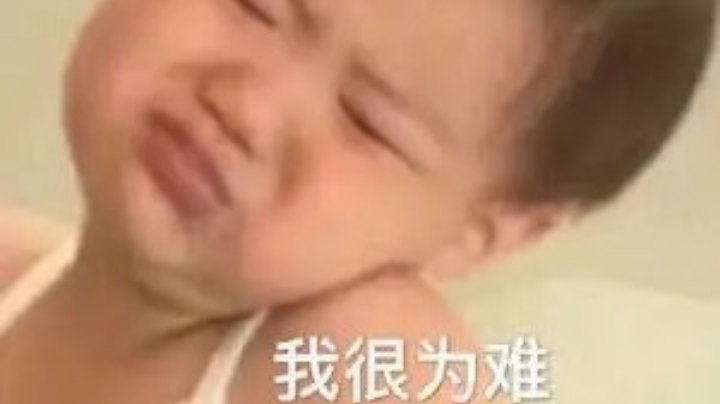 3妹游戏日常
