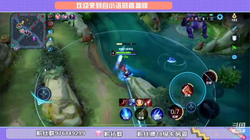 【2021-08-17 12点场】自小语：跟慢慢甜蜜排位