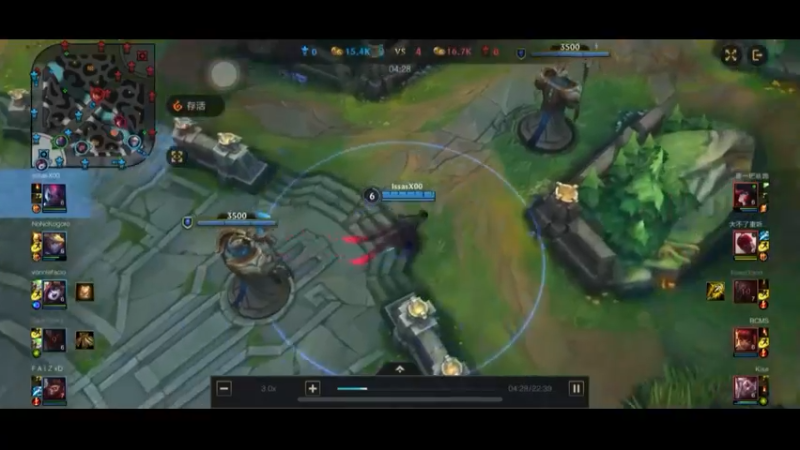 第二期 lol手游 日常单排