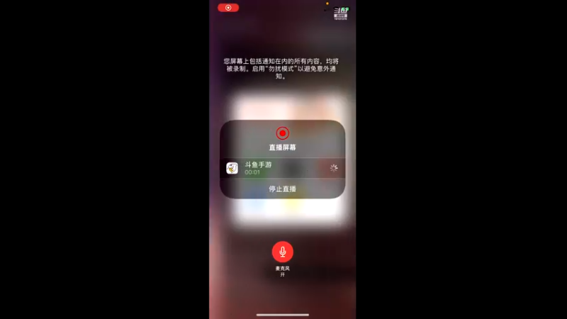 【2021-08-20 12点场】汐颜染瞳563：老玩家回归第五天
