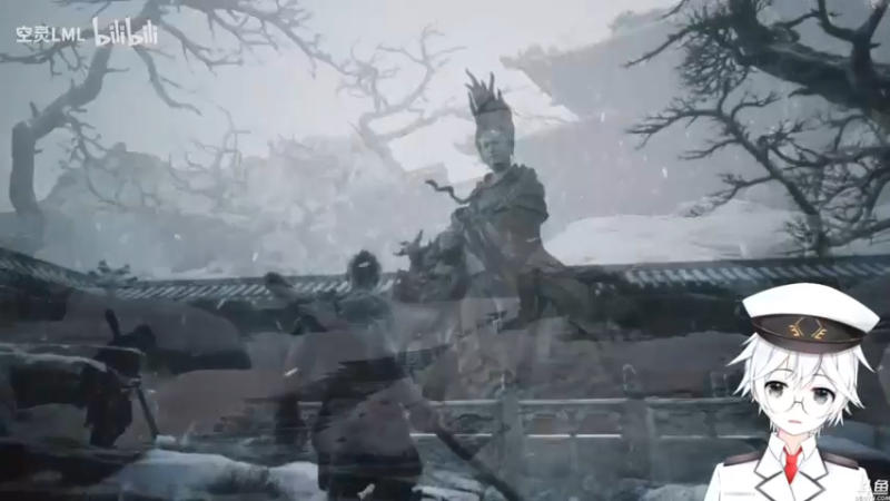 【2021-08-20 16点场】猫叔灬灬：【猫叔】 黑神话和原神发布会，光明与黑暗