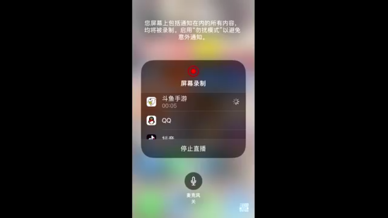 【2021-08-19 23点场】蘇河相濡以沫：常规，天梯，无尽