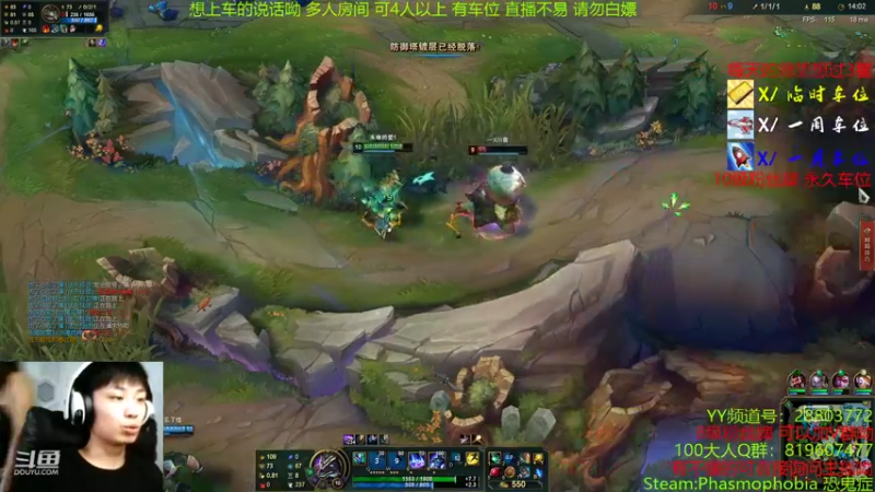 【2021-08-19 12点场】100大人：快乐上分 有无选手一起