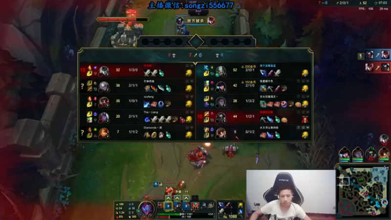 【2021-08-20 00点场】douyu丶松子：蛮王：版本T0 选到=包赢