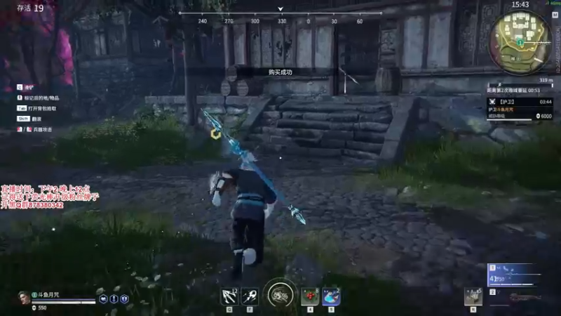 【2021-08-20 15点场】丶月咒：【月咒】国服火男单排百强练枪