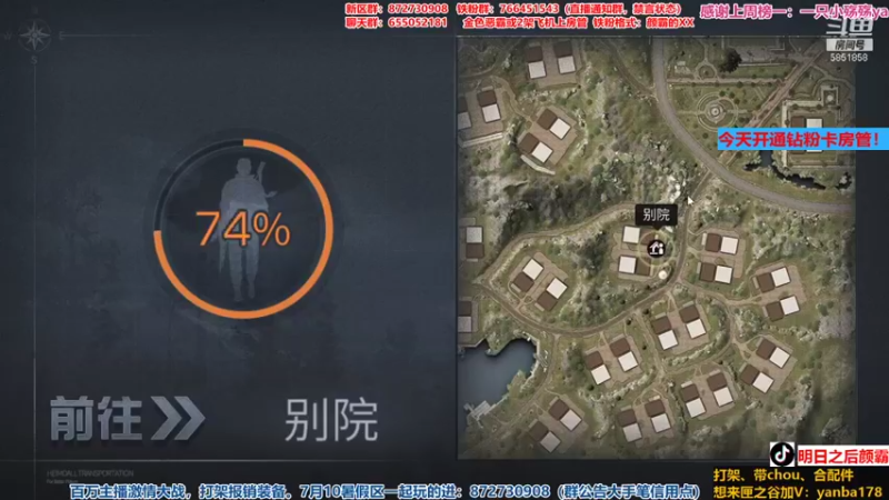 【2021-08-19 19点场】颜霸丶：【颜霸】匣之谷小颜颜收人啦！