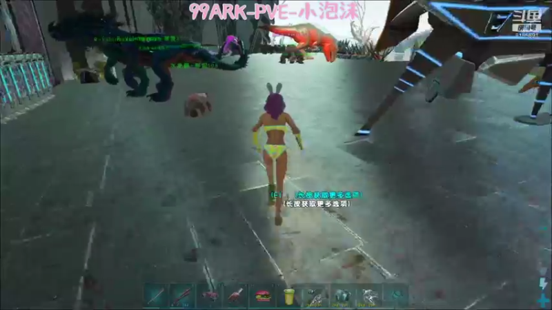 【2021-08-19 15点场】fairy小泡沫：欢迎上车一起玩！