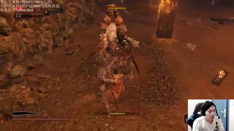 【2021-08-20 19点场】igmacsed：2-3点智力3-5星际5-8只狼