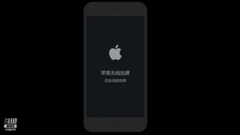 【2021-08-19 23点场】雪儿8683：听歌、娱乐！新主播多多关照！