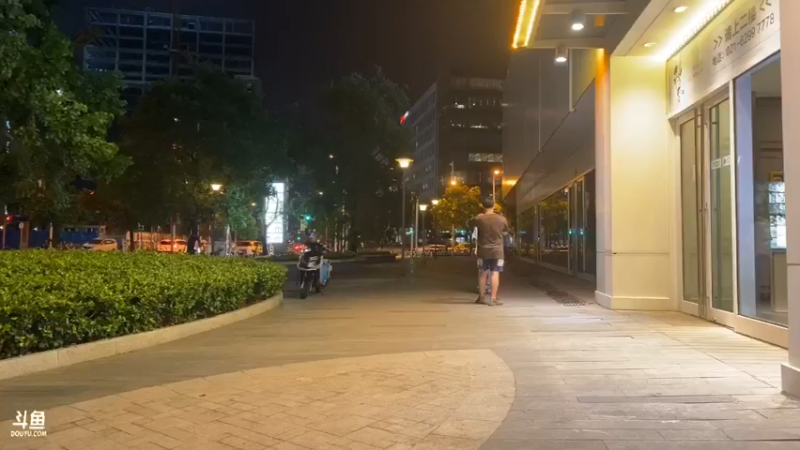 【2021-08-20 19点场】黑人毅：舞蹈男主播