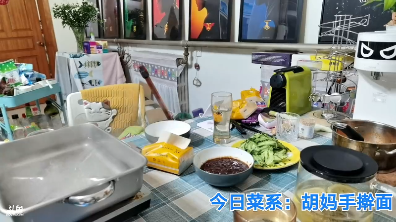我在斗鱼看无尽无尽的无尽直播美食