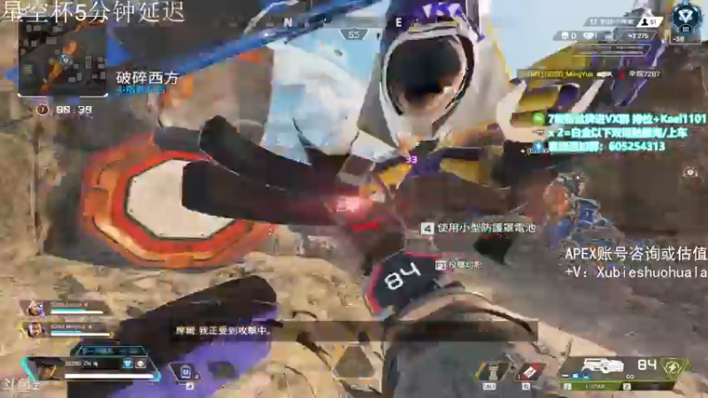 【2021-08-19 22点场】YW三冰卡尔：【Kael】乱杀尬