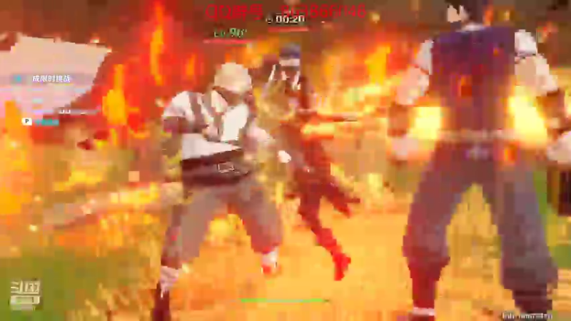 【2021-08-20 18点场】忽忽歪歪：忽忽歪歪 恍恍惚惚  玩游戏