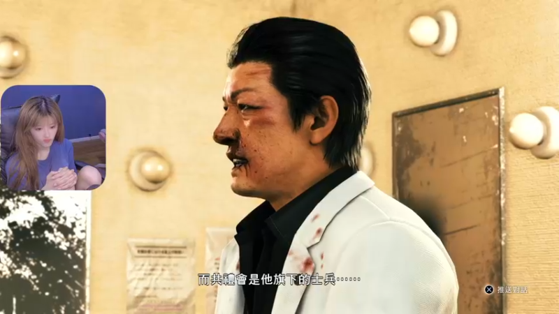 【2021-08-19 22点场】球仔baby：《审判之眼》大结局，名侦探柯球