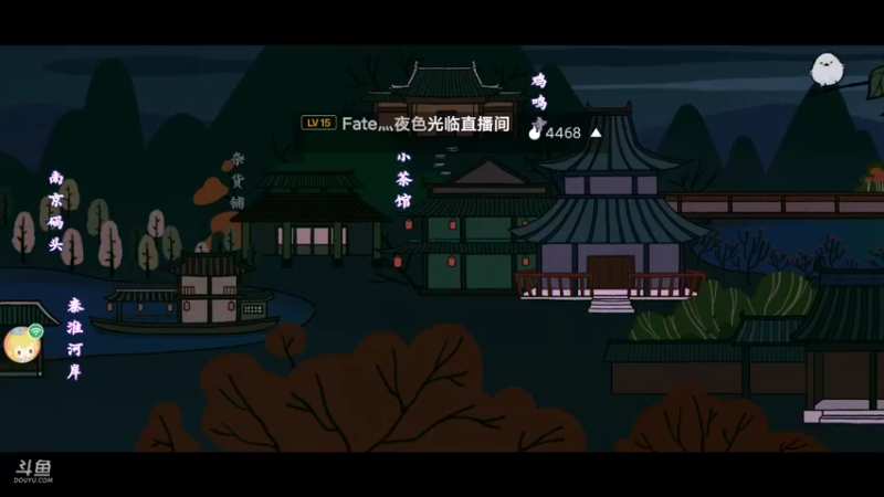 【2021-08-19 23点场】深蓝YonHen：古镜古镜，谁最丑？