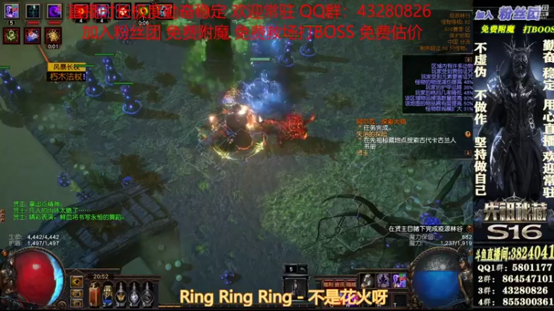 【2021-08-19 20点场】永远的八戒：良心帮一切 世界最强毅力 欢迎常驻