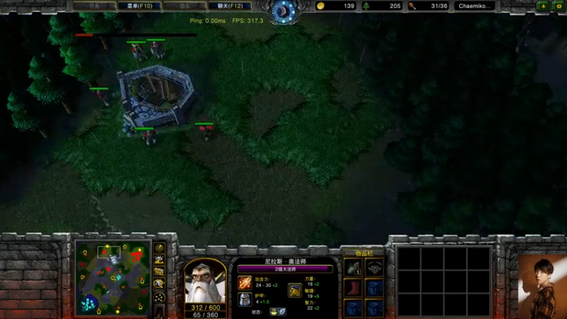 【2021-08-16 19点场】iameer0：【直播】下午直播欧服